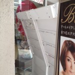 携帯キャリアショップのイメージ