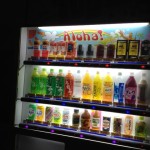 高円寺でタイミング良く立っていた100円自販機