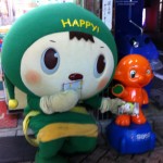 あづま通りのサトちゃんといっしょに
