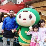 高野さんのあのお兄さんと子どもたちといっしょに
