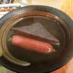 漢杯亭さんのおでん