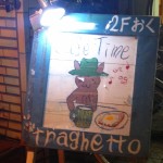 トラゲットさんへの階段前の看板