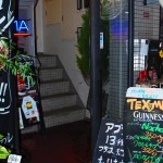 バーボンハウスさんの入り口